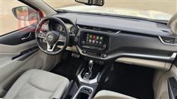 نيسان إكستيرا